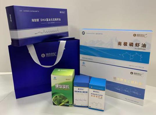 四平包装盒定制